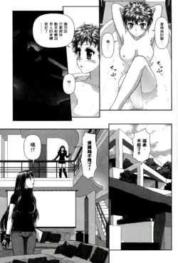 Page 321