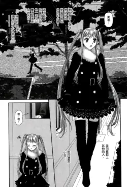 Page 389