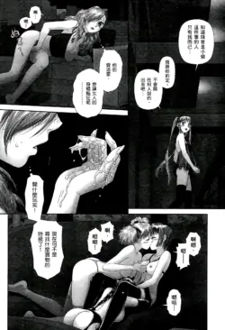 Page 270