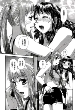 Page 587