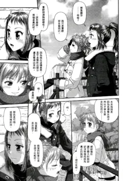 Page 351
