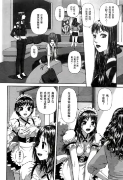 Page 248