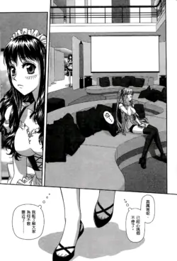 Page 281