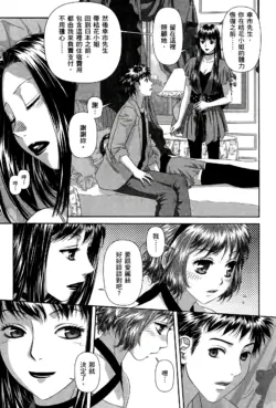 Page 456