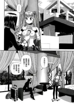 Page 380