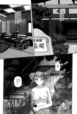 Page 326