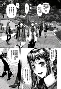 Page 530