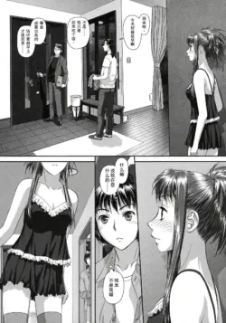 Page 191
