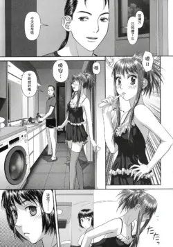 Page 192