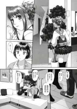 Page 189
