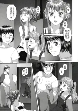 Page 204