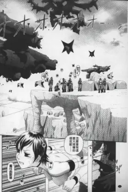 Page 221