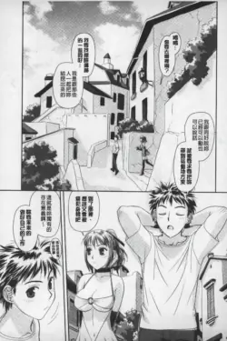 Page 146