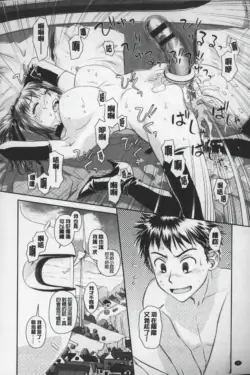 Page 141