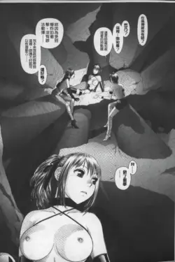 Page 213