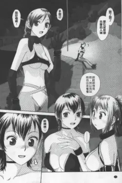 Page 171