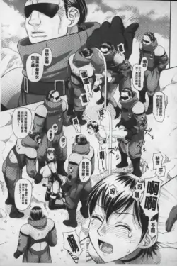 Page 230
