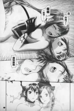Page 254