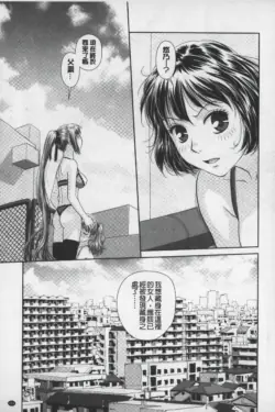 Page 210