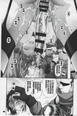 Page 228