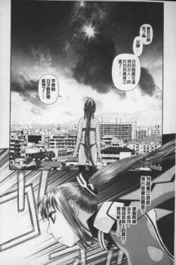 Page 217