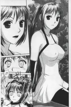 Page 156