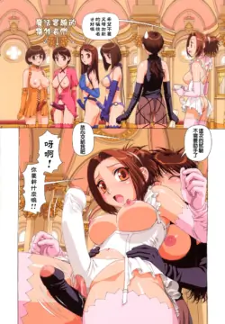 Page 114