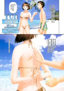 Page 330