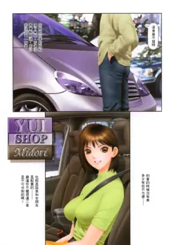 Page 200