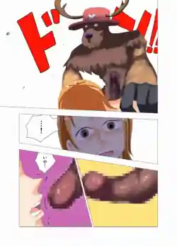 Page 82