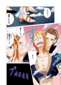 Page 66