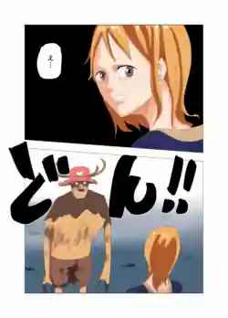 Page 80
