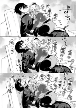 Page 206