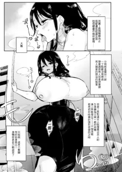 Page 220