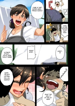 Page 490