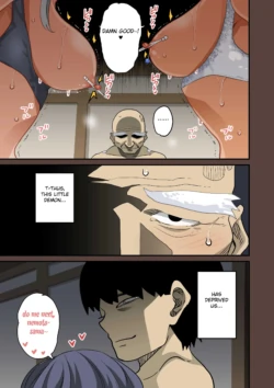 Page 563