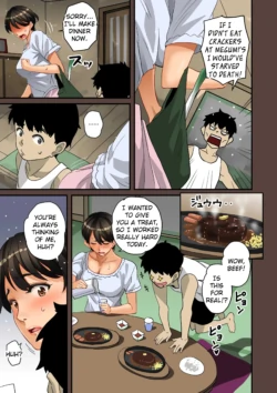 Page 152