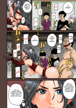 Page 608
