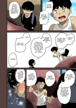 Page 335
