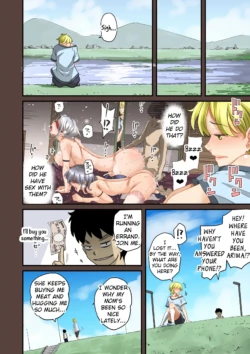 Page 222