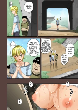 Page 224