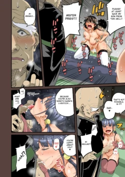 Page 505
