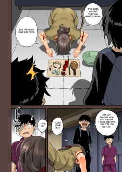 Page 612