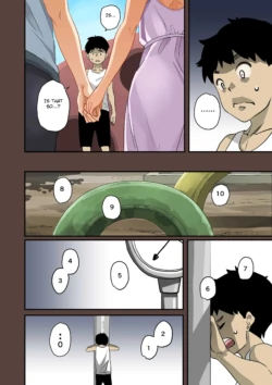 Page 337