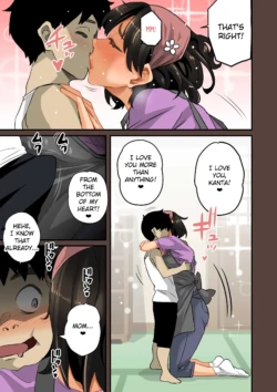 Page 305
