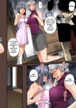 Page 165
