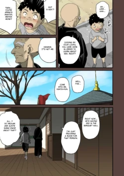 Page 402