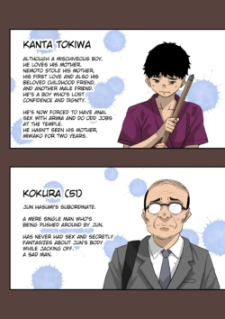 Page 596