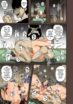 Page 122