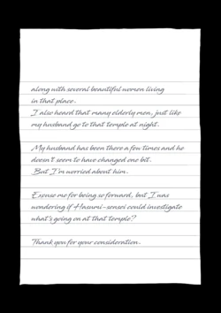 Page 601